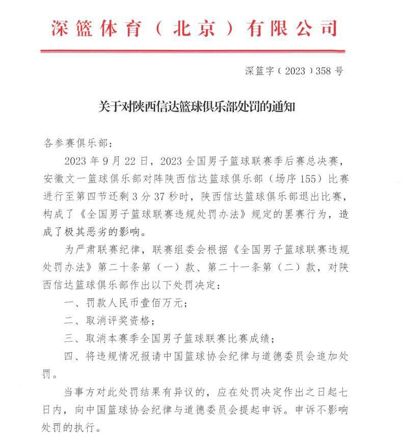 Laughing（谢天华 饰）本认是警方的卧底，但政由于一择宗贩毒案件，被警司潘SIR（黄日华 饰）追捕。 实在Laughing插手警队之前，本就是个黑帮成员，一向跟从其老迈一哥（黄秋生 饰）在道上打拼。一哥对Laughing赐顾帮衬有加，Laughing视一哥有如亲兄。一哥为了庇护本身的地皮及不法生意，竟要求Laughing投考警队，让他可以把握警方步履。 Laughing在警校成就优良，惋惜天意弄人，他底子没机遇待在警队，由于反黑警司冼SIR（元彪 饰）被Laughing的黑道气息所吸引，竟指派他做卧底捕快。就如许，Laughing竟成了两重卧底，一哥也乐得Laughing被送进社团往对于本身的同门座头（吴镇宇 饰）。在这已复杂的状态下，一件工作令Laughing的处境更复杂，他竟爱上了座头的mmKaren（陈法拉 饰）。 面临法治、恩义、豪情的决定，Laughing将若何自处？不管选择哪一边，都是一场叛变，Laughing最后将投向哪一方？